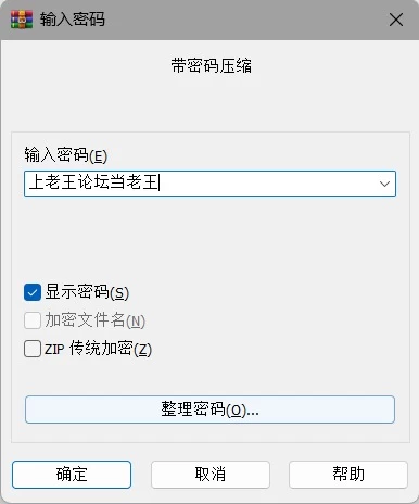 mmexport1791108313344.jpg